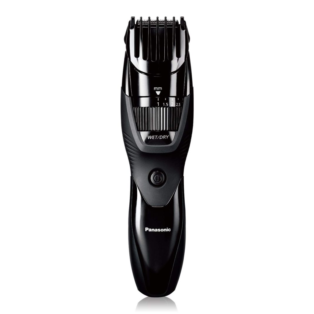 7 Best Beard Trimmers For Men That Are Under 70